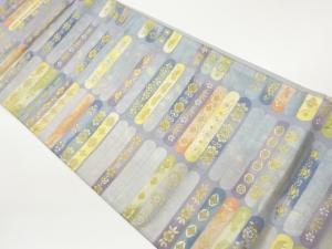 松竹梅に古典柄模様織出し袋帯